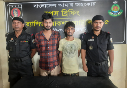 জয়পুরহাটে সাড়ে ৩ লাখ টাকার জাল নোটসহ দুইজন আটক