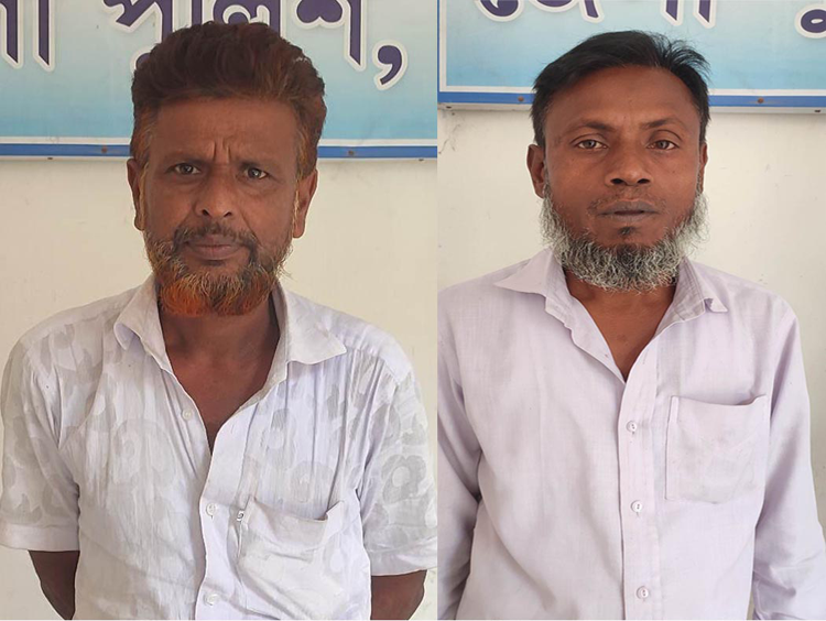 ধুনটে বিধবা নারীর নবজাতক শিশুর মৃতদেহ
গর্ত থেকে উদ্ধার, ধর্ষকসহ গ্রেপ্তার ২