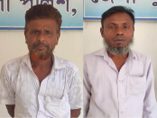 ধুনটে বিধবা নারীর নবজাতক শিশুর মৃতদেহ
গর্ত থেকে উদ্ধার, ধর্ষকসহ গ্রেপ্তার ২