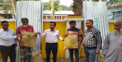 সারিয়াকান্দিতে অগ্নিকান্ডে ক্ষতিগ্রস্ত পরিবারের মাঝে শুকনো খাবার,নগদ টাকা ও ঢেউটিন বিতরণ