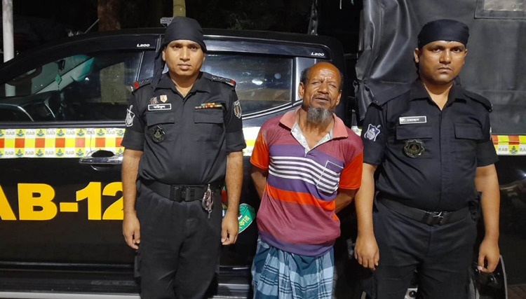 বগুড়ায় স্কুলছাত্রীকে ধর্ষণ: র‍্যাবের
হাতে অভিযুক্ত গ্রেপ্তার