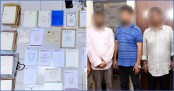সার্টিফিকেট-মার্কশিট তৈরি, বিশ্ববিদ্যালয়ের পরিচালকসহ গ্রেফতার ৪
