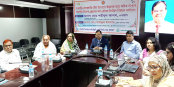 অভিবাসনে পিছিয়ে থাকবে না 
উত্তরবঙ্গের মানুষ- মহাপরিচালক বিএমইটি