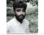 ধুনটে স্কুল ছাত্রী অপহরণের
ঘটনায় থানায় মামলা 