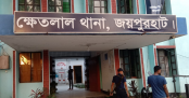 ক্ষেতলালে চাকরি দেওয়ার ফাঁদে অপহরন আটক ৩
