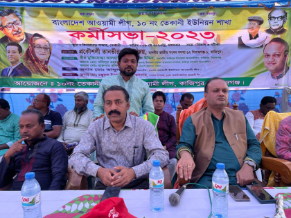 ‘আওয়ামী লীগ জনগণকে যে কথা দেয়, সে কথা রাখে’ : এমপি তানভীর শাকিল জয়