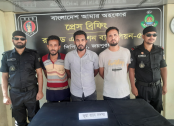 জয়পুরহাটে র‌্যাবের হাতে ৩  ভুয়া র‌্যাব সদস্য আটক