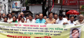বগুড়ায় শহীদ মিনার নির্মাণে বরাদ্দ প্রদানে জোটের আনন্দ র‌্যালী