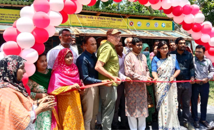 বগুড়ায় নিরাপদ সবজি ও কৃষিজাত
পণ্য বিক্রয় কেন্দ্রের উদ্বোধন