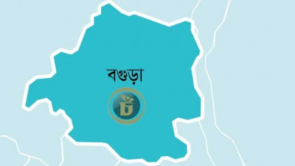 বগুড়ায় আম পাড়া নিয়ে
সৃষ্ট দ্বন্দ্বে কিশোর ছুরিকাহত