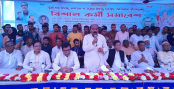 শিবগঞ্জে আওয়ামীলীগের
 কর্মী সমাবেশ অনুষ্ঠিত  
