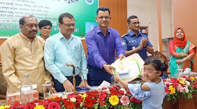 বগুড়ায় বিশ্ব পরিবেশ
দিবস পালন