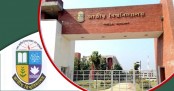 অনার্স দ্বিতীয় বর্ষ পরীক্ষার ফল প্রকাশ
