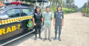 আনোয়ারায় বিমাকর্মীকে সংঘবদ্ধ ধর্ষণ, গ্রেফতার ১
