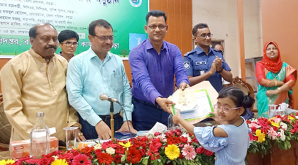 বগুড়ায় বিশ্ব পরিবেশ
দিবস পালন