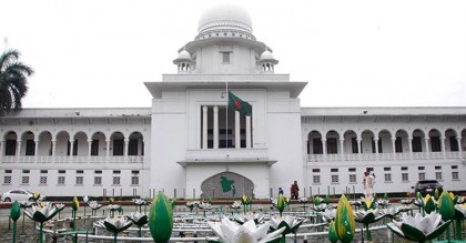 ক্ষমতা অপব্যবহারের জন্য নয় মানুষের সেবার জন্য: হাইকোর্ট
