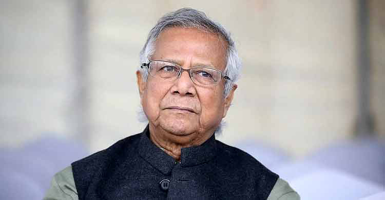 শ্রম আইন লঙ্ঘন মামলায় ড. ইউনূসের বিচার শুরু
