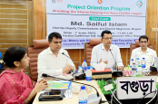 প্রতিবন্ধী জনগোষ্ঠীর জীবনমান উন্নয়নে 
ঐক্যবদ্ধভাবে কাজ করতে হবে- বগুড়া জেলা প্রশাসক