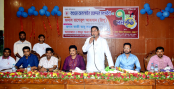 বগুড়া অনলাইন রক্তদান 
সংগঠনের ৭ম বর্ষপূর্তি উদযাপন