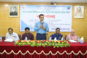 স্মার্ট বাংলাদেশ বিনির্মাণে বগুড়ায় নিরাপদ 
খাদ্য কর্তৃপক্ষের ভূমিকা শীর্ষক কর্মশালা