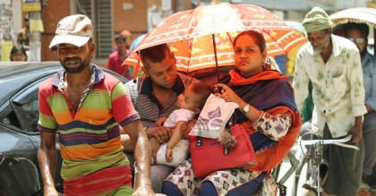 ৫ বিভাগে কমতে পারে তাপমাত্রা
