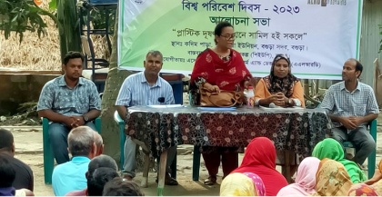 প্লাস্টিক দূষণ সমাধানের 
আহ্বানে বগুড়ায় মাঠপর্যায়ে সভা