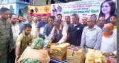 ডাঃ জোবাইদার জন্মদিন উপলক্ষ্যে
গাবতলীতে শাড়ী বিতরণ 