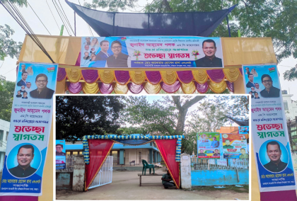 আসছে প্রতিমন্ত্রী পলক, সাজছে নন্দীগ্রাম