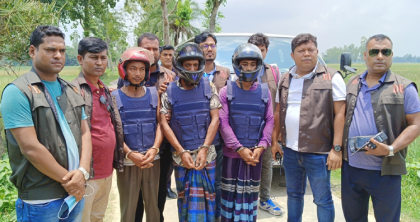 বগুড়ায় নিখোঁজ কীর্ত্তনীয়ার অর্ধ 
গলিত লাশ উদ্ধার, গ্রেপ্তার ৩
