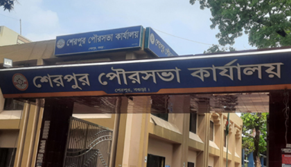 শেরপুরে ভিজিএফের চালের বদলে টাকা দেওয়ার অভিযোগ