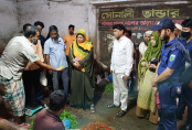 বগুড়ায় ১৯০ টাকার আদা কিনতে হচ্ছে ৪’শ টাকায়ঃ
হাতবদলেই বাড়ছে ২১০ টাকা, নিয়ন্ত্রণে কারা?