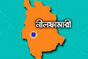 নীলফামারী কারাগারে নির্যাতন ব্লেড দিয়ে হাজতির আত্মহত্যার চেষ্টা