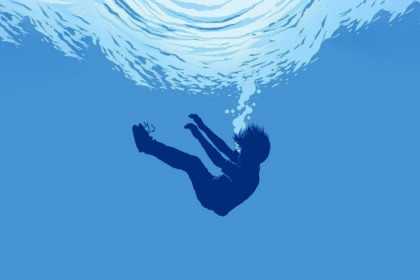 ধুনটে পুকুরের পানিতে ডুবে শিশুর মৃত্যু