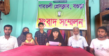 স্ত্রী উপর ক্ষোভে-অভিমানে 
মালেকের আত্মহত্যা 