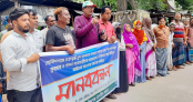 গোবিন্দগঞ্জে দাদন ব্যবসা বন্ধের দাবিতে
নাগরিক সমাজের মানববন্ধন ও স্মারকলিপি প্রদান