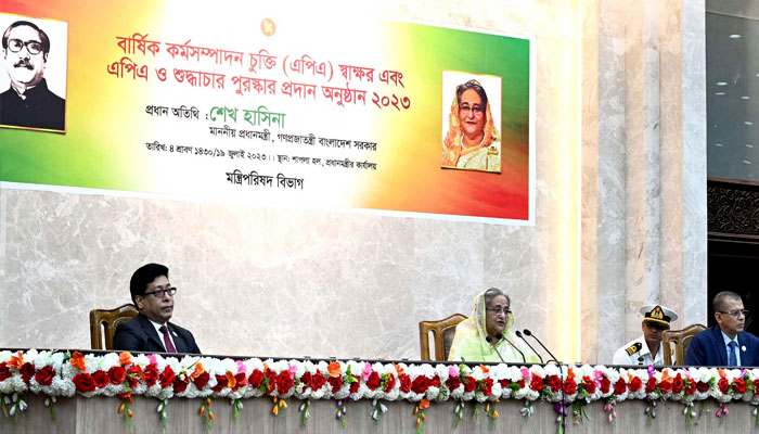 বাংলাদেশ এখন বিশ্বের সঙ্গে তাল মিলিয়ে চলার উপযুক্ত