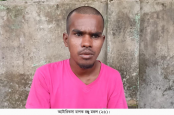 হাতে মাছ ধরিয়ে দিয়ে ধুনটে
অটোরিকসা ছিনতাই