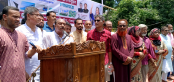 ডিজিটাল বাংলাদেশ থেকে স্মার্ট বাংলাদেশ 
গড়ার প্রত্যয়ে বগুড়ায় শান্তি ও উন্নয়ন শোভাযাত্রা