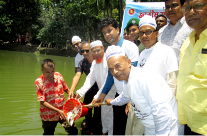 দুপচাঁচিয়ায় জাতীয় মৎস্য সপ্তাহের উদ্বোধন