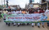 জয়পুরহাটে আওয়ামী লীগের বিক্ষোভ মিছিল ও সমাবেশ