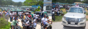 বগুড়ায় আওয়ামী লীগের উন্নয়ন 
অগ্রযাত্রা তুলে ধরে বর্ণাঢ্য র‍্যালী