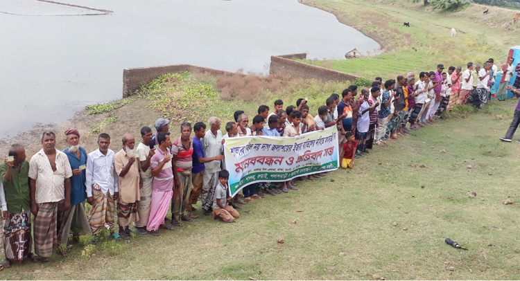 মান্দায় উন্মুক্ত বিলের ইজারা 
বাতিলের দাবি জেলেদের