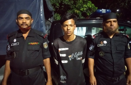 বগুড়ায় দিনদুপুরে ছুরিকাঘাতের
ঘটনায় মূল অভিযুক্ত গ্রেপ্তার

