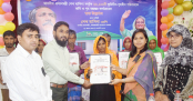 গাবতলীতে ৩০টি ভূমি ও গৃহহীন 
পরিবারকে জমিসহ গৃহ হস্তান্তর 