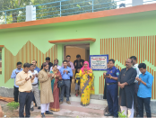নন্দীগ্রাম অফিসার্স ক্লাবের নবনির্মিত ভবন উদ্বোধন
