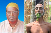 নামুজায় ২০ দিনের ব্যবধানে
২জন খুন