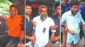 বগুড়া শাহ সুলতান কলেজে ভর্তি 
জালিয়াতিঃ ৩ অফিস সহায়ক আটক