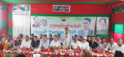 গাবতলী উপজেলা বিএনপির
সাধারণ সভা অনুষ্ঠিত