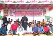 শেরপুরে ২১ শে আগস্ট উপলক্ষে যুবলীগের বিক্ষোভ মিছিল ও প্রতিবাদ সমাবেশ