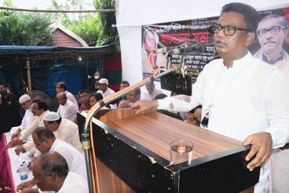 খালেদা জিয়া ও তারেক রহমান ২১ আগস্ট গ্রেনেড হামলায় সাথে জড়িত হুইপ স্বপন